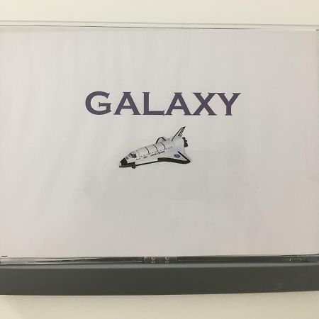 Le Galaxy Centre La Breche Wifi Calme Vue Jardin Leilighet Niort Eksteriør bilde